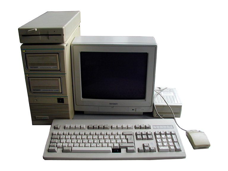 Ein Tandon 286 PC mit zwei DataPacs