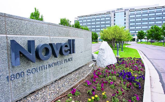 Das Novell-Hauptquartier (Foto: Novell)