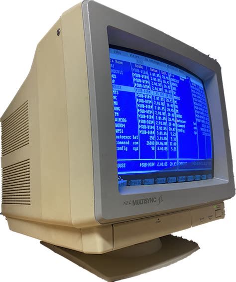 Gut, aber teuer: NEC Multisync II von 1989